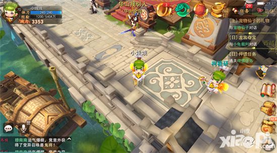 梦幻西游无双版 二测亮点抢先曝!