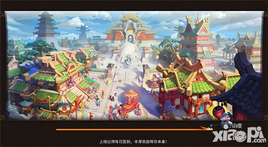 梦幻西游无双版