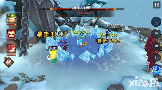 梦幻西游无双版