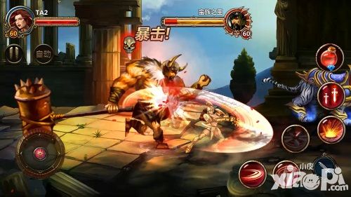 全民骑战手游