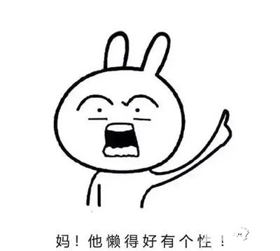 斗恶龙战神篇玩法