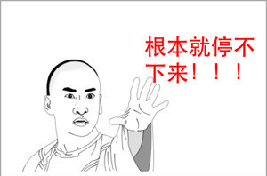 斗恶龙战神篇玩法