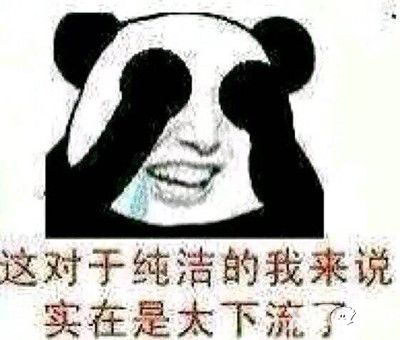 斗恶龙战神篇玩法