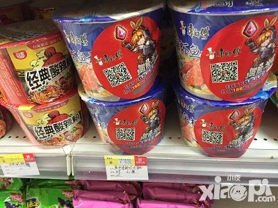 冒险与挖矿礼包