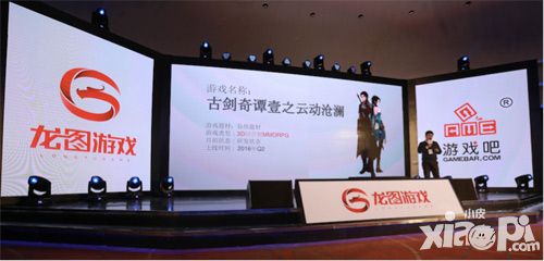 穿越火线重返战场手游