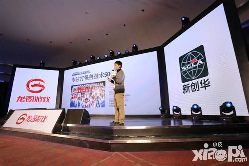 漫威格斗冠军之争手游