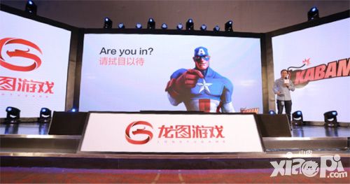 穿越火线重返战场手游