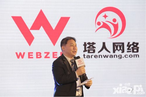 漫威格斗冠军之争手游