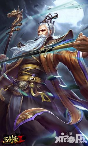 三剑豪2楚潇湘