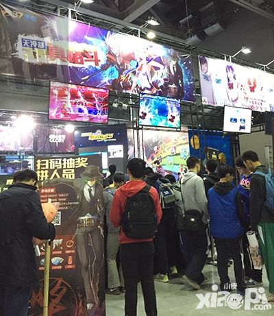 苍翼之刃漫展