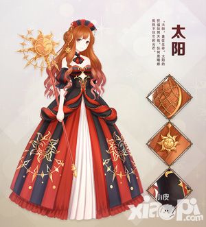 占卜新年运势 《暖暖环游世界》塔罗牌美装再度开放