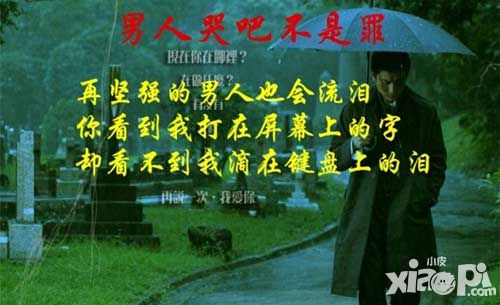 指上弹兵解码