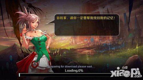 DNF移动版开测