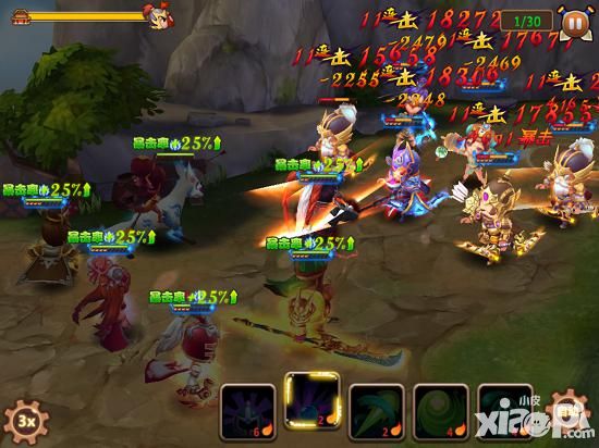 私奔到三国攻略