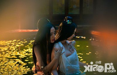 灵剑侠侣太子妃