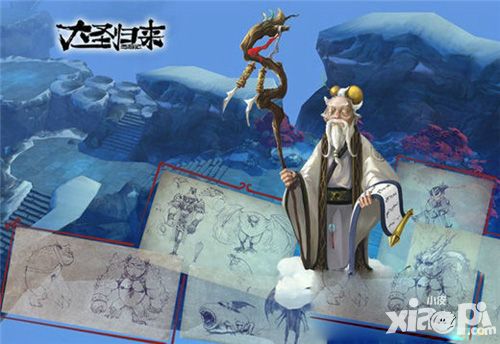 西游记之大圣归来手游首测