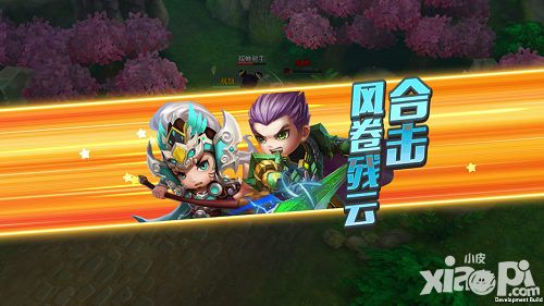 霸王的大陆手游
