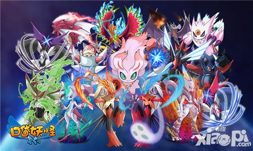 《口袋妖怪复刻》mega超进化精灵一览