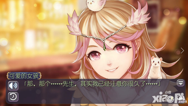 姬魔恋战纪玩法
