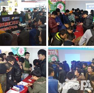 【辽宁】CF手游挑战赛成功举办