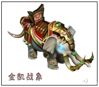 梦幻仙境活动