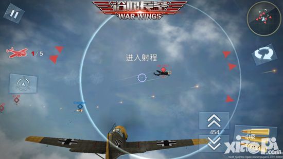 浴血长空飞行员