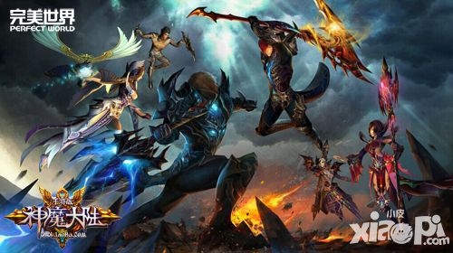 威震四方 《神魔大陆》手游跨服远征