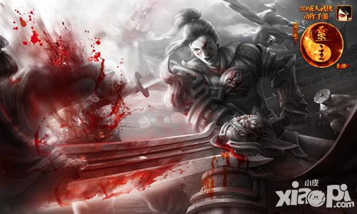 画江湖之灵主手游原画曝光