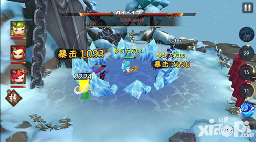 梦幻西游无双版玩法攻略