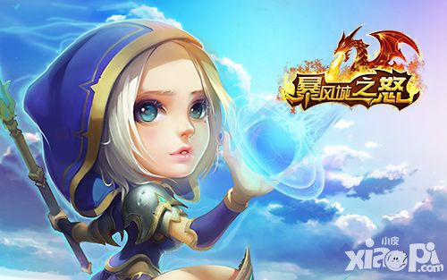 暴风城之怒越狱测试