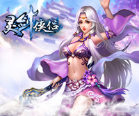 想和妹纸做羞羞的事么?《灵剑侠侣》今日激情封测