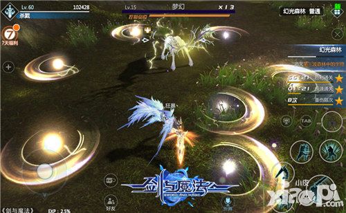 剑与魔法介绍
