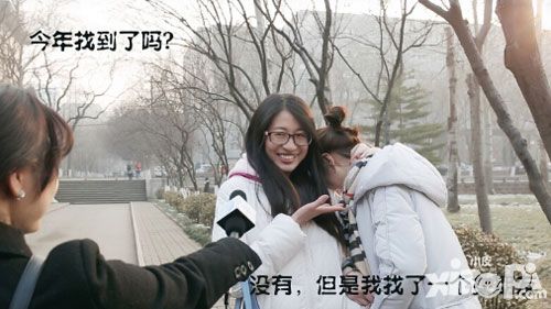 蜀山战纪热点
