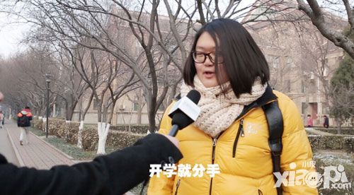 蜀山战纪热点