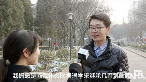 蜀山战纪热点