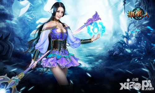 猎魔人内测