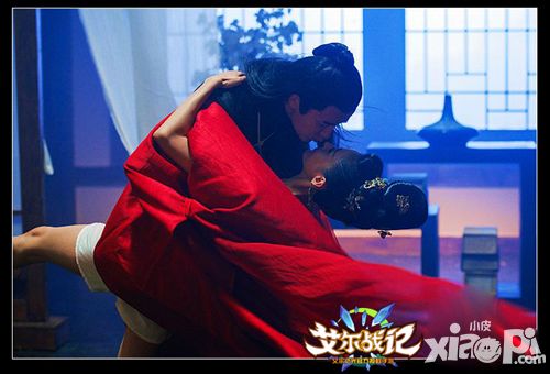 艾尔战记联手太子妃升职记公测