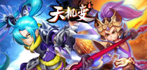登陆送赵云 《天机变》明日赠送火箭升级礼包