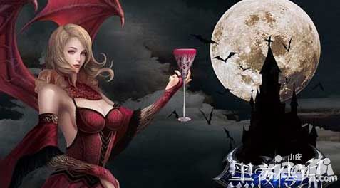黑夜传说攻略