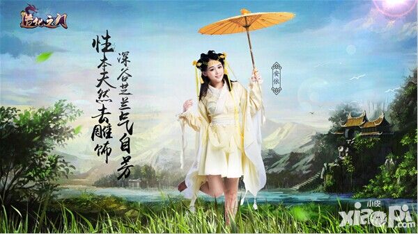 造化之门下载
