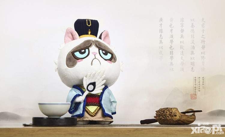 君临天下手游