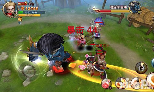魔法圣剑首测