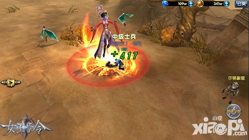 女王号令公会铁匠