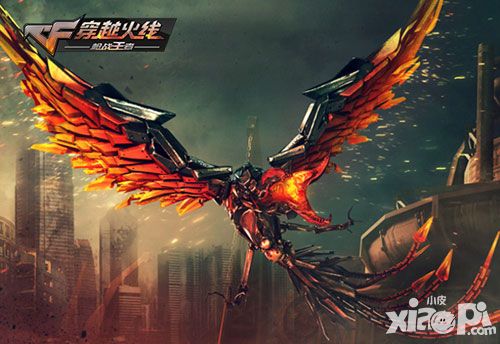 《穿越火线:枪战王者》公测在即 “巨枪”、比赛齐聚_cf手游