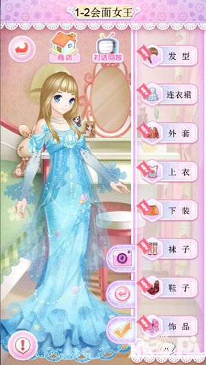 魔法少女首选换装手游 《巴啦啦魔法变身2》手游评测