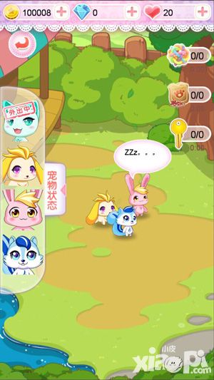 巴啦啦魔法变身2评测