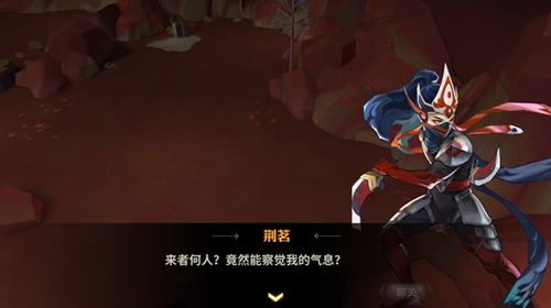 天下X天下英雄系统视频首曝