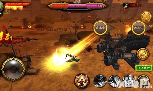 刀锋无双公测大推跨服pvp