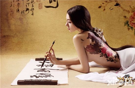 斩千军超模写真