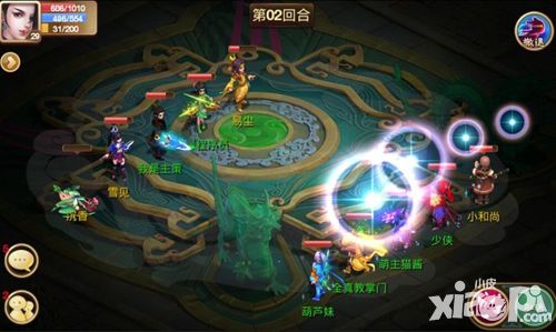 武缘1月25日限号删测